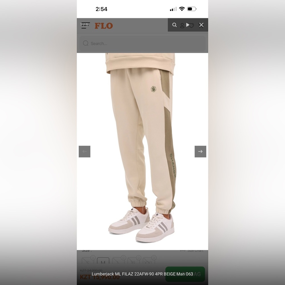 Lumberjack joggers, sz XL